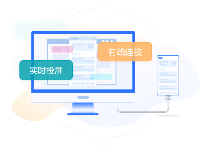 通过更新软件提高设备兼容性