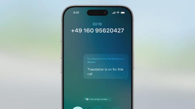 苹果史上最大规模界面改版：玻璃质感界面为重头戏