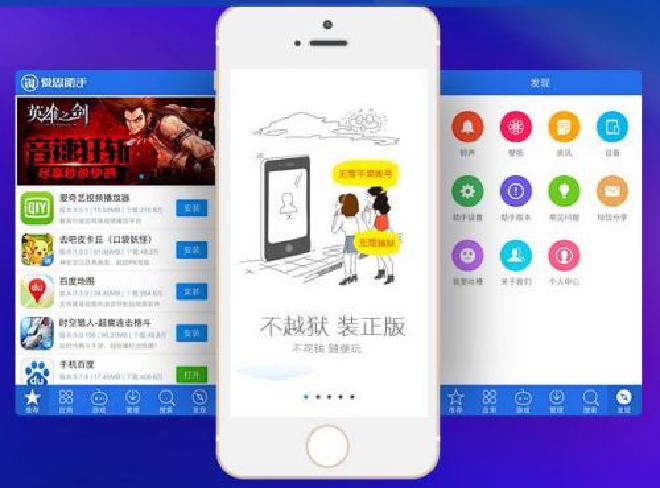 理解软件更新的重要性