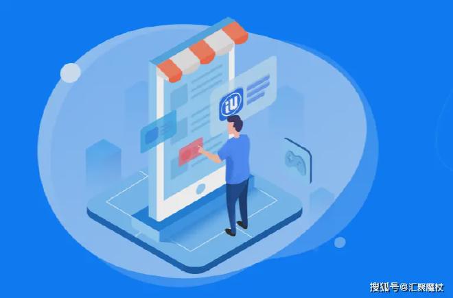 没有电脑怎么下载爱思助手？