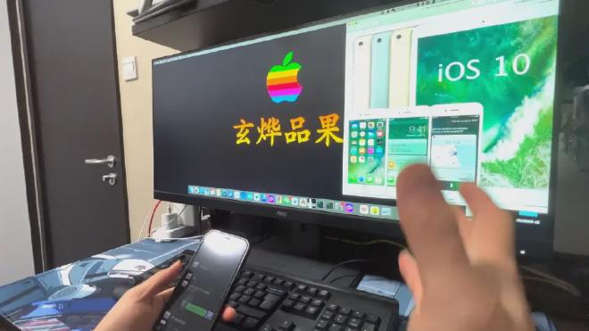 使用第三方网站检查签名状态的步骤