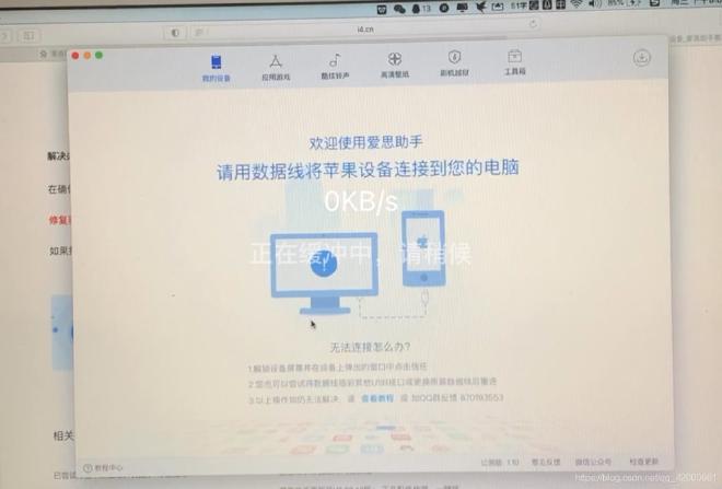 推荐适合苹果设备的数据线品牌