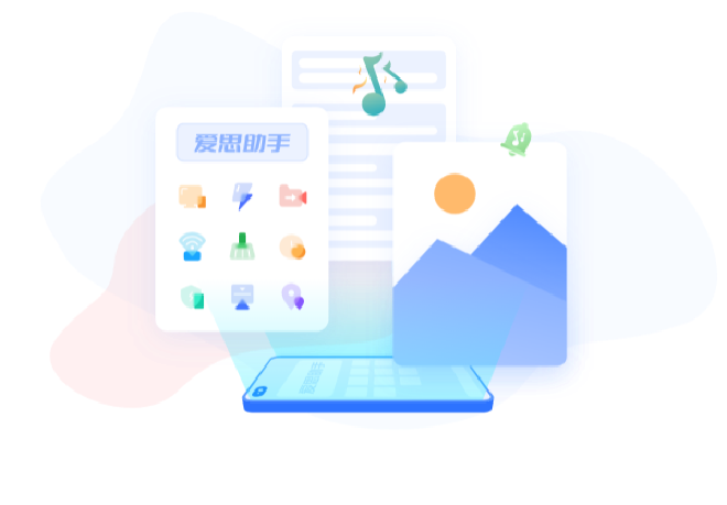 技术与资源限制的考虑